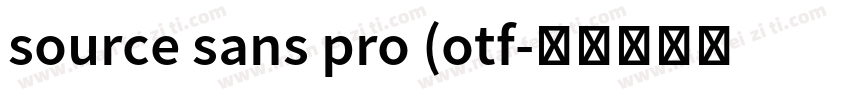 source sans pro (otf字体转换